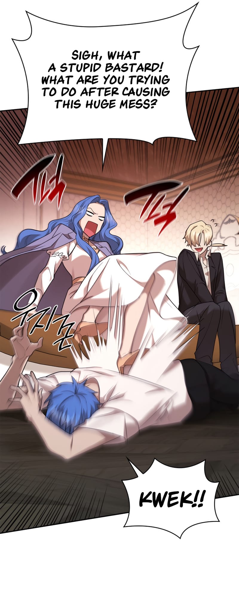 Infinite Mage, Chapter 13 image 093